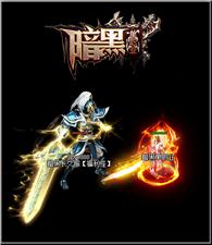 免费天龙八部私服至尊